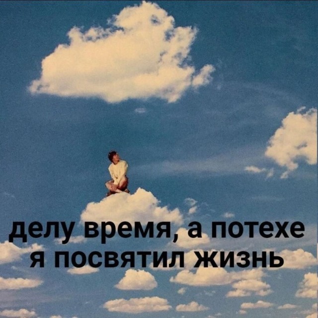 Понедельника картинки