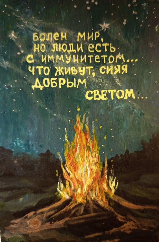 Прикольные и просто красивые картинки 15.05.2026