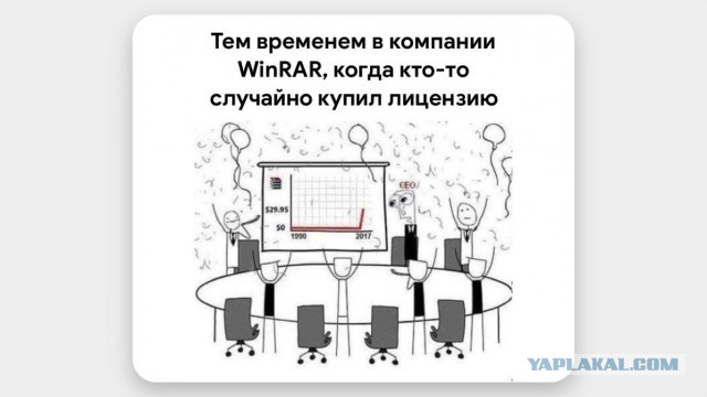 Кто эти святые люди?!
