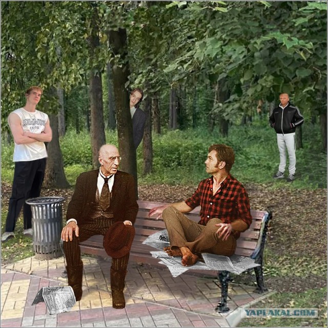 Кто тут лишний?