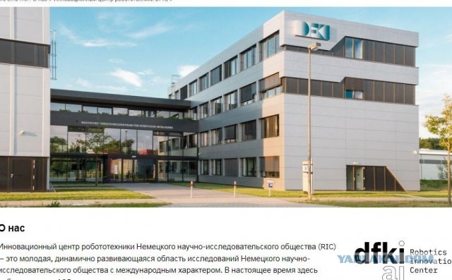 Мы с котом делаем механику агророботов