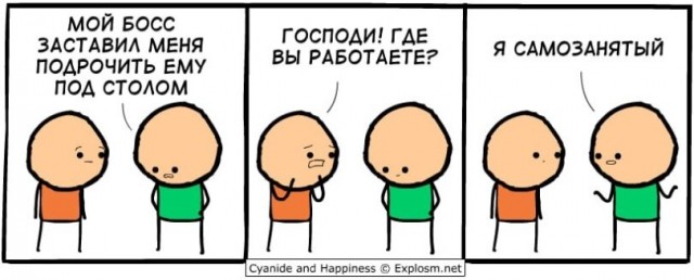 Картинки для деградации 243 (разной степени свежести)