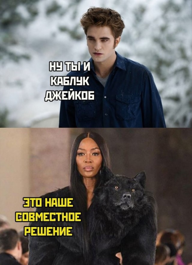 Картинки для деградации 260 (разной степени свежести)