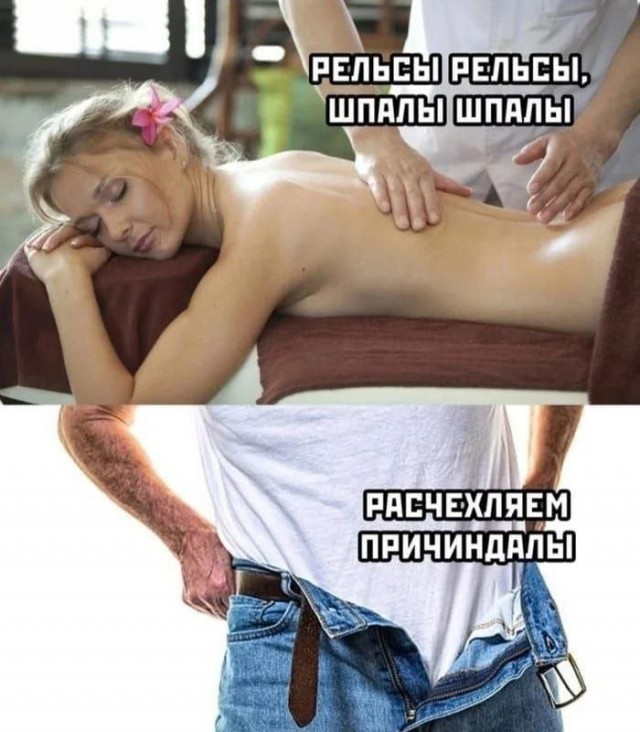 Картинки для деградации 265 (разной степени свежести)