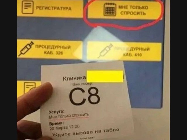 Так себе картинки 28.08.26