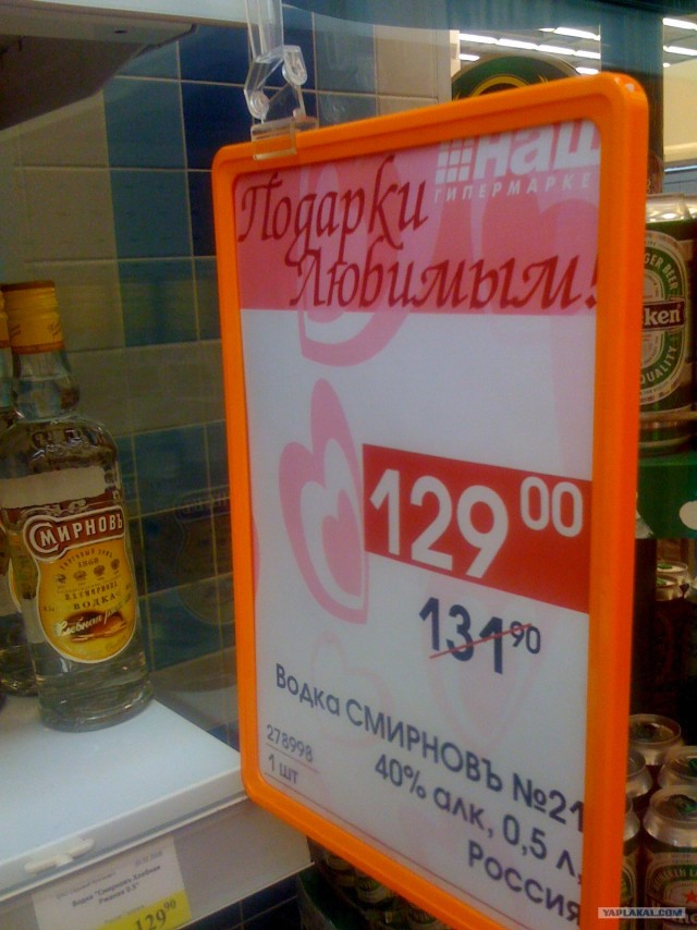 Фото с Nokia 6288