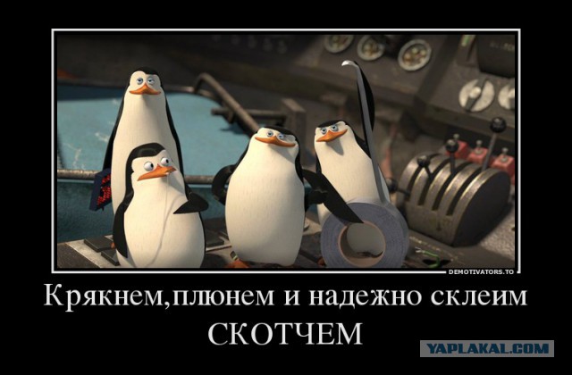 Автотюнинг 80lvl