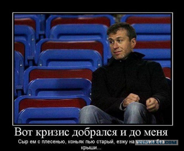 Демотиваторов пост, добавляйте свои