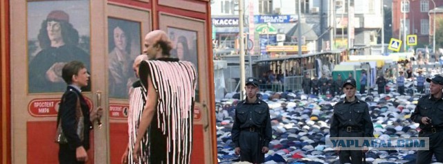 В метро Мск стали появляться странные будки.