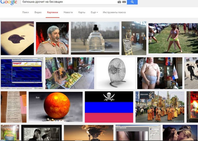 Интернет и религия (из личного)