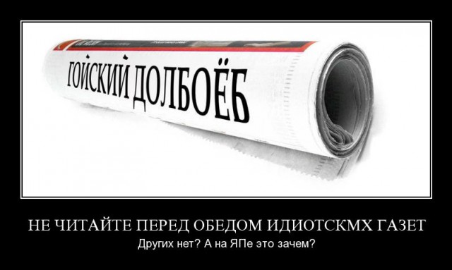 Знаки и символы управляют миром