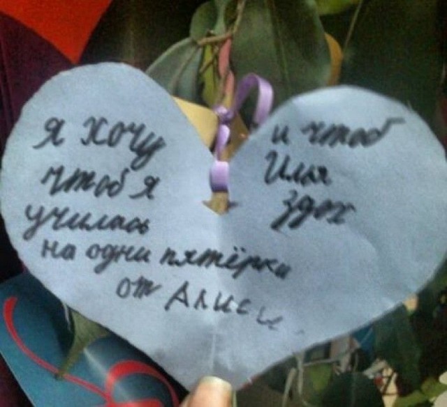 Смешные картинки