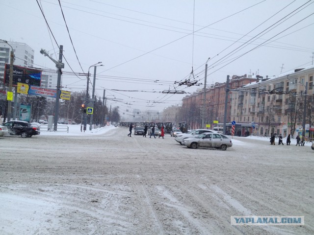 Челябинск