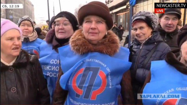 Активисты Антимайдан напали на оппозицию в Москве