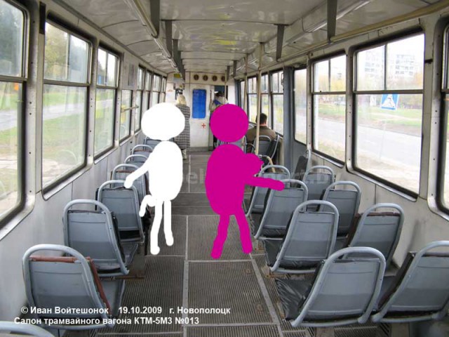 Женщины и общественный транспорт