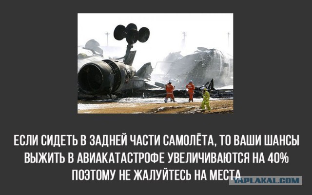 9 хитростей на каждый день