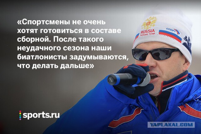 Биатлон сезон 2014/2015 часть 6.