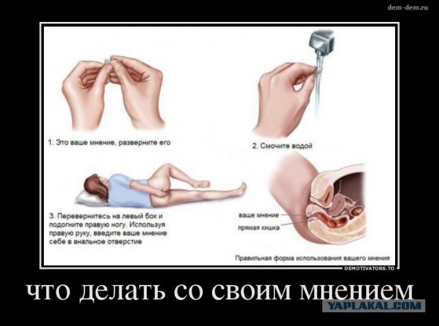 В центре Нью-Йорка прогремел взрыв