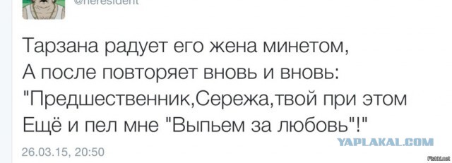 Развратные фото с голой Наташей Королевой