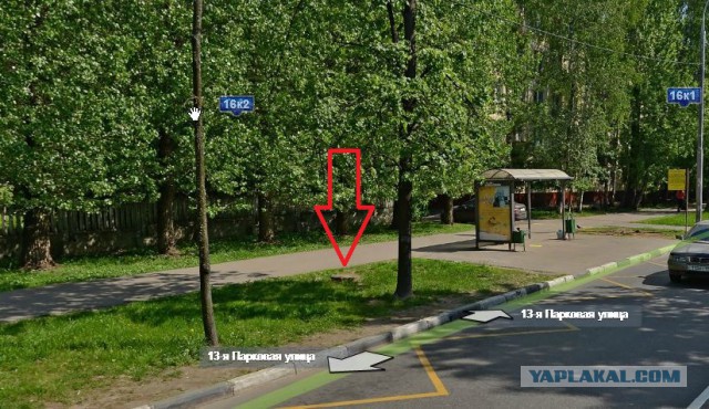 Мой метод борьбы с парковкой на газоне