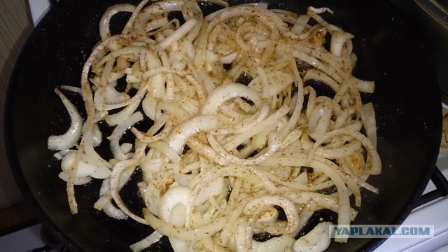 пивная фря