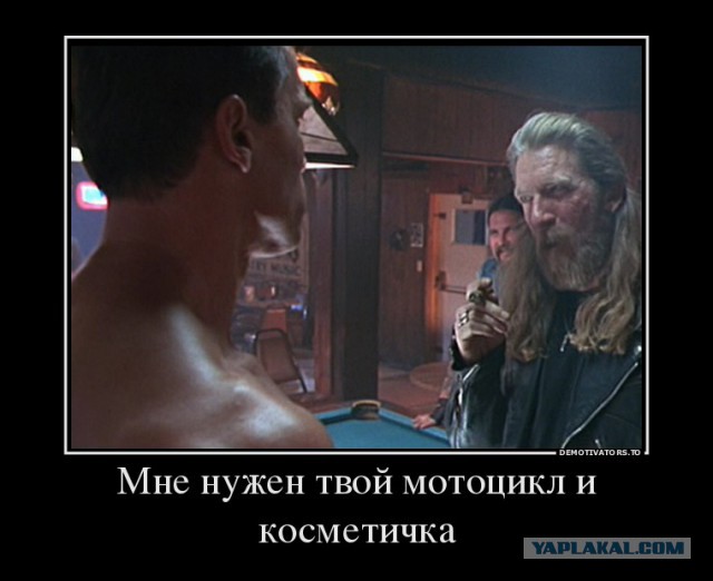Картинки с буквами -11