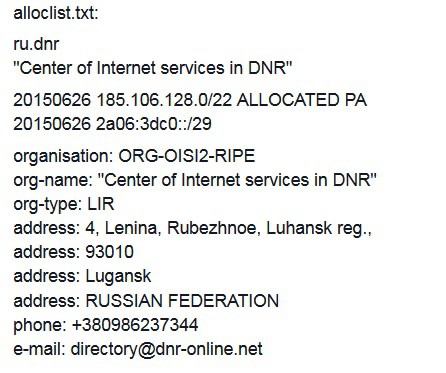 RIPE недавно зарегистрировал вот такой-вот LIR