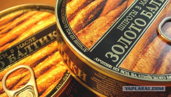 ЕС раскритиковал запрет на ввоз прибалтийских