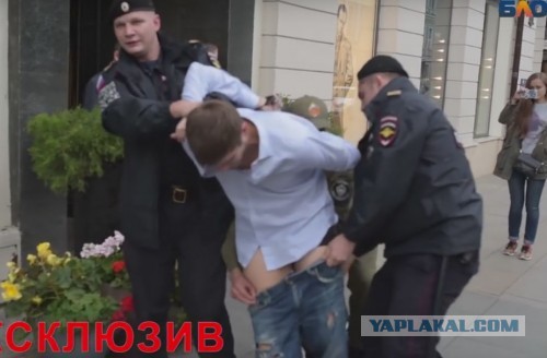 Сотрудник мэрии, потерявший штанишки