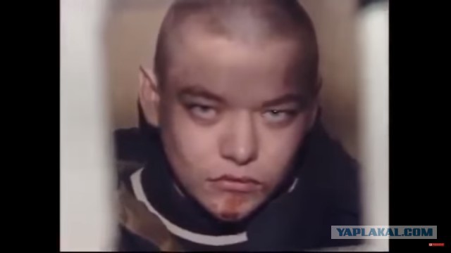 Детская исправительная колония