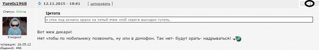 Как 3 копейки