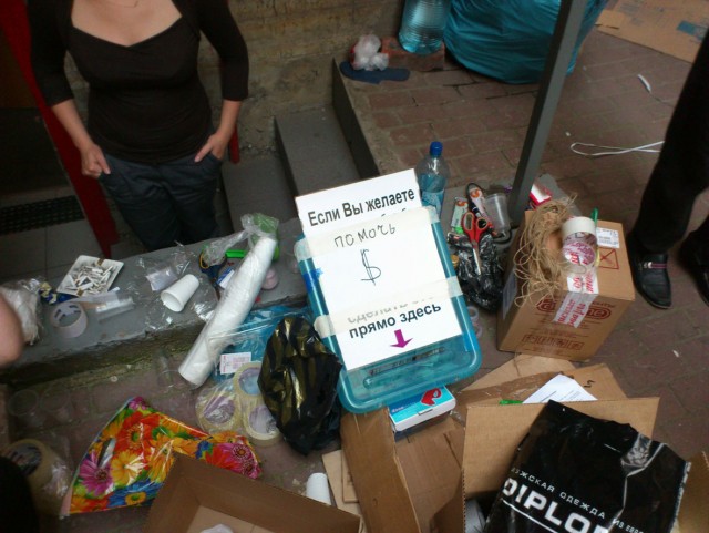 Крымск. Гуманитарная помощь