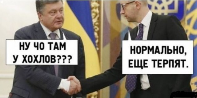 Карикатуры