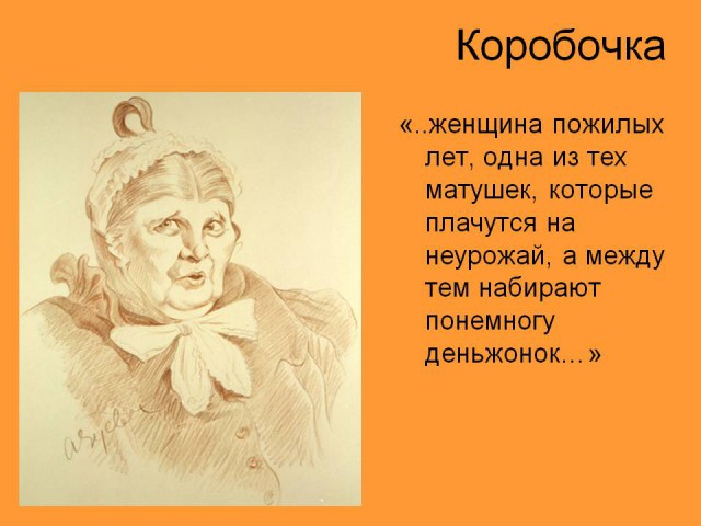 Джордан Кокс – человек, который научился получать всё за копейки
