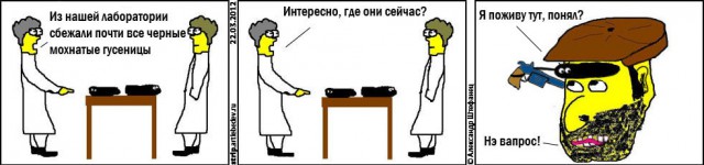 Абсурдный юмор ч.2