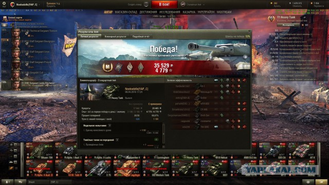 Wargaming 34