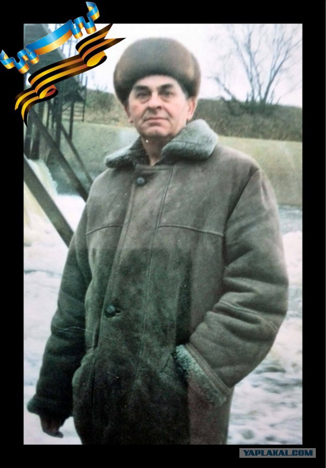 Куликово поле
