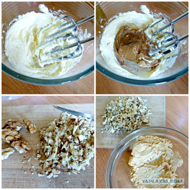 Белкина кладовка