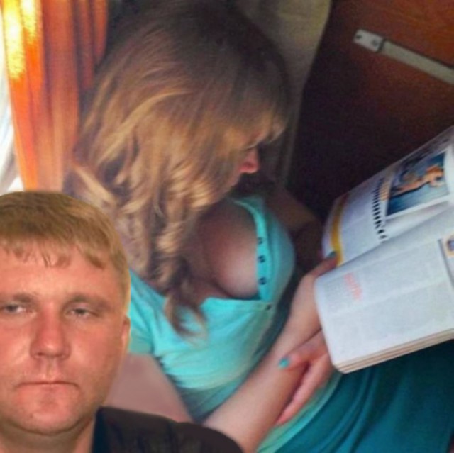 Попутчица в СВ