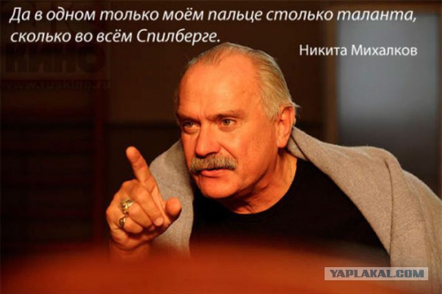 Надежда Михалкова снимет свой первый фильм
