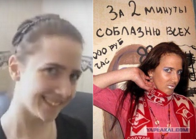 Ужасы и приколы из соцсетей 18+