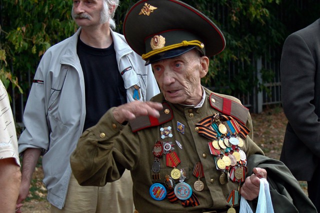 Зацепило