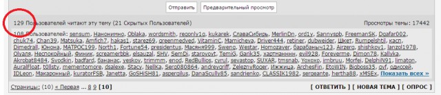 Я загнался или странная причина для расставания