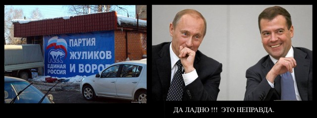 Свежие кандидаты? ШТА?