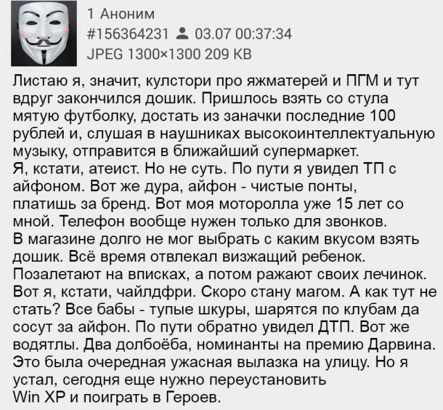 Без рисёчей и кейсов в коворкинге для стартапа? Это вообще законно?