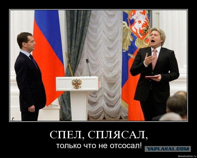 После скандала с краснодарской свадьбой Меладзе и Басков выступят бесплатно