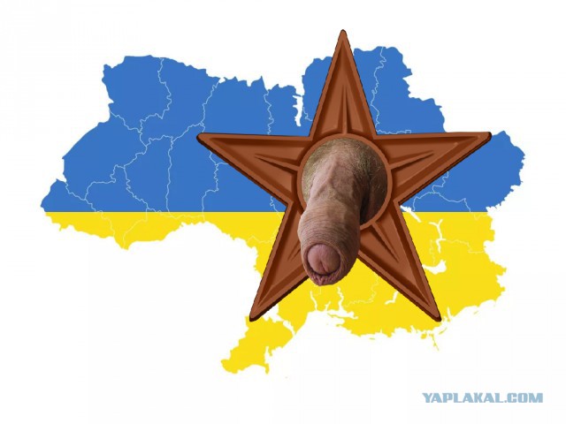 В Киеве открыли памятник воинам АТО, но....