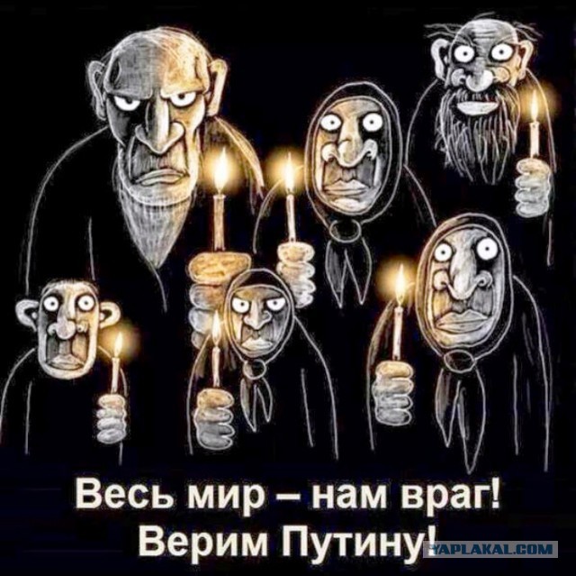 О зарплатах в школах