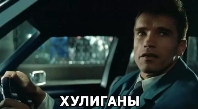 Сломала врачу скорой нос в отделе полиции