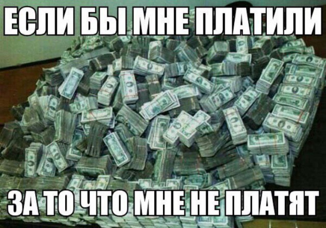 Смешные комментарии из социальных сетей 17.11.2017